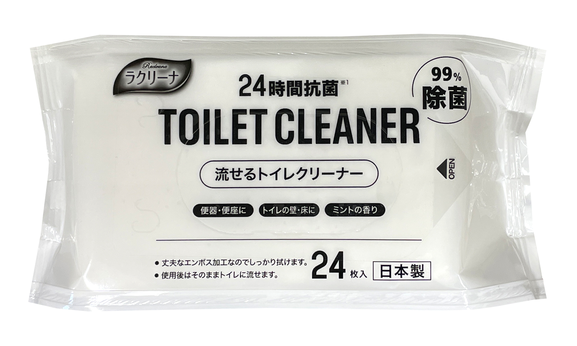 99%除菌 流せるトイレクリーナー24枚 | ウェットティッシュ、家庭用品のOEM生産なら昭和紙工株式会社 99%除菌 流せるトイレクリーナー24枚 | ウェットティッシュ、家庭用品のOEM生産なら昭和紙工株式会社