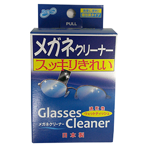 メガネクリーナー25包 | ウェットティッシュ、家庭用品のOEM生産なら 