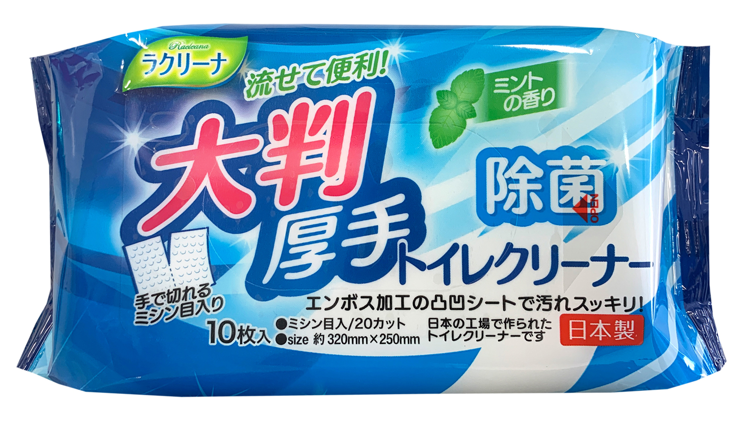 各種掃除用クリーナー | ウェットティッシュ、家庭用品のOEM生産なら昭和紙工株式会社